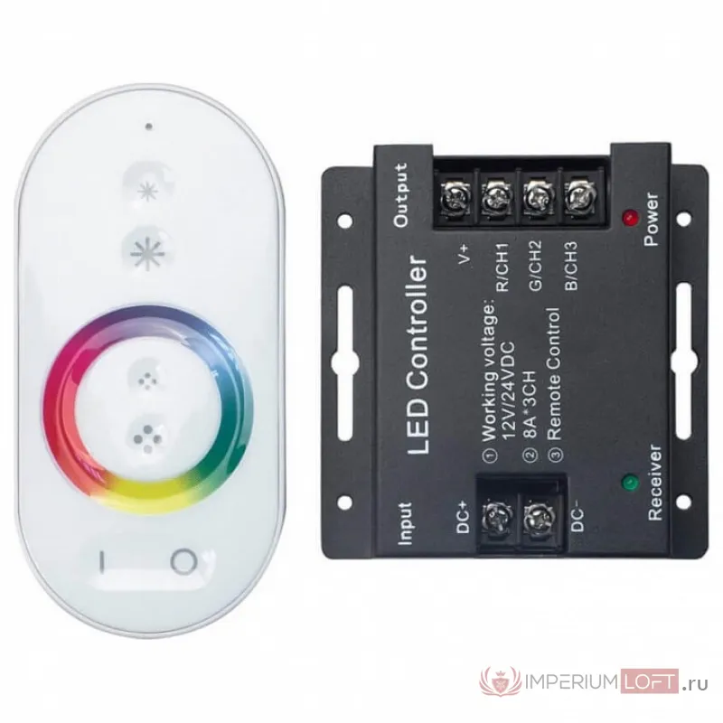 Контроллер-регулятор цвета RGB с пультом ДУ Gauss 201 201013288 Цвет арматуры белый Цвет плафонов белый от ImperiumLoft