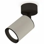 Спот Ambrella Xm6314 XM6314020 Цвет плафонов серый