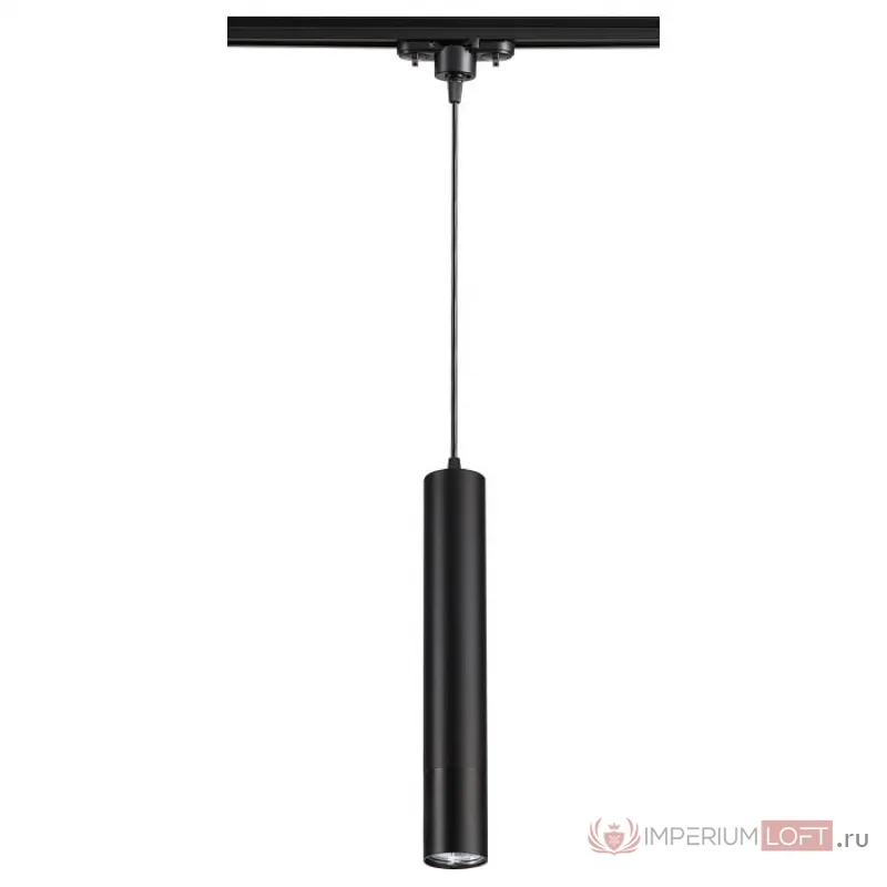 Подвесной светильник Novotech Pipe 370401 Цвет арматуры черный Цвет плафонов черный от ImperiumLoft