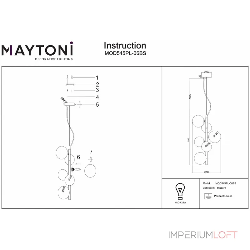 Подвесная люстра Maytoni MOD545PL-06BS