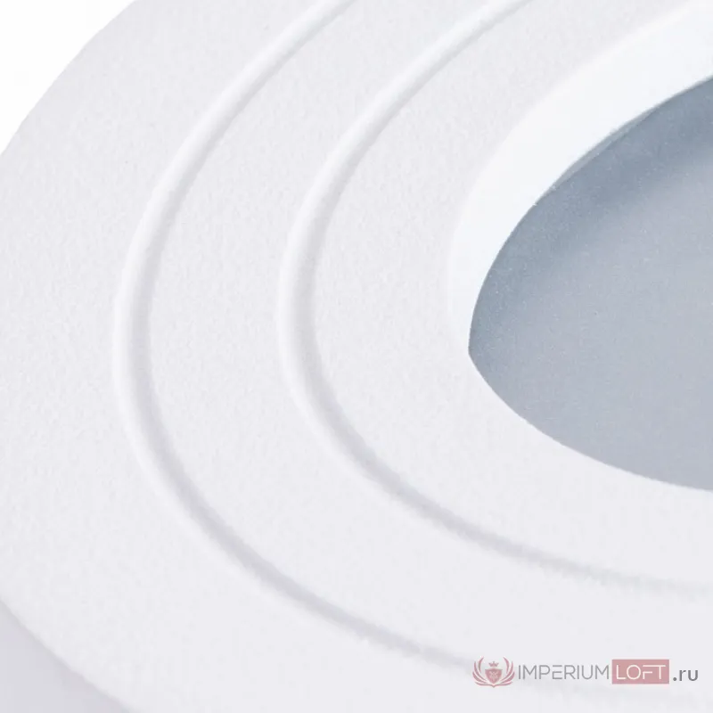 Накладной светильник Arte Lamp Galopin A1460PL-1WH от ImperiumLoft