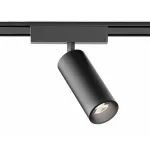 Трековый светильник Ambrella GV GV1522
