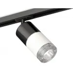 Светильник на штанге Ambrella Track System XT7401051 от ImperiumLoft