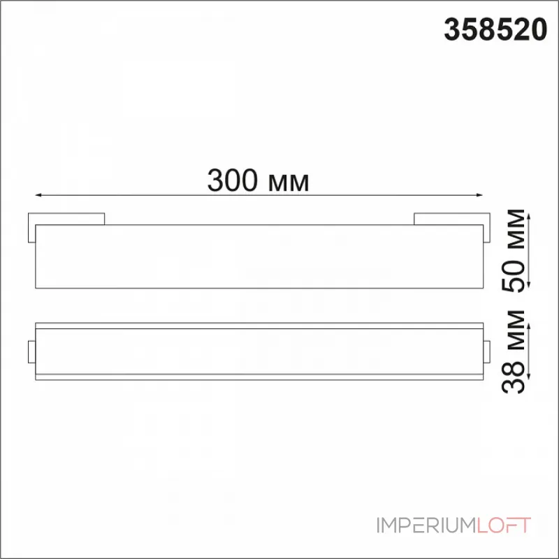 Накладной светильник Novotech Kit 358520 Цвет плафонов белый