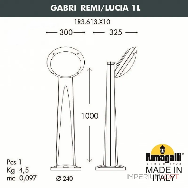 Наземный высокий светильник Fumagalli Lucia 1R3.613.X10.WYE27