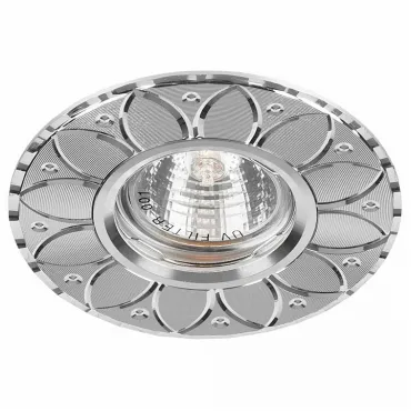 Встраиваемый светильник Feron Saffit 28950 Цвет арматуры серебро Цвет плафонов серый