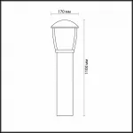 Наземный низкий светильник Odeon Light Tako 4051/1F Цвет арматуры серый Цвет плафонов серый от ImperiumLoft
