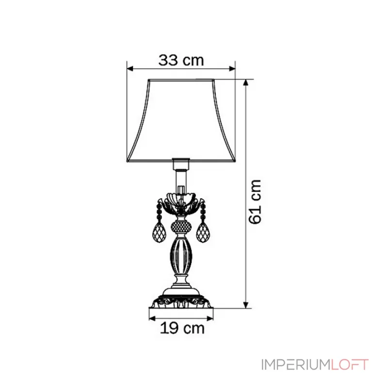 Настольная лампа декоративная Osgona Fiocco 701911 Цвет арматуры латунь Цвет плафонов кремовый от ImperiumLoft Настольная лампа декоративная Osgona Fiocco 701911 Цвет арматуры латунь Цвет плафонов кремовый от ImperiumLoft
