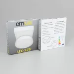 Накладной светильник Citilux Галс CL55K22N от ImperiumLoft