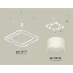 Подвесная люстра Ambrella XB XB9177154