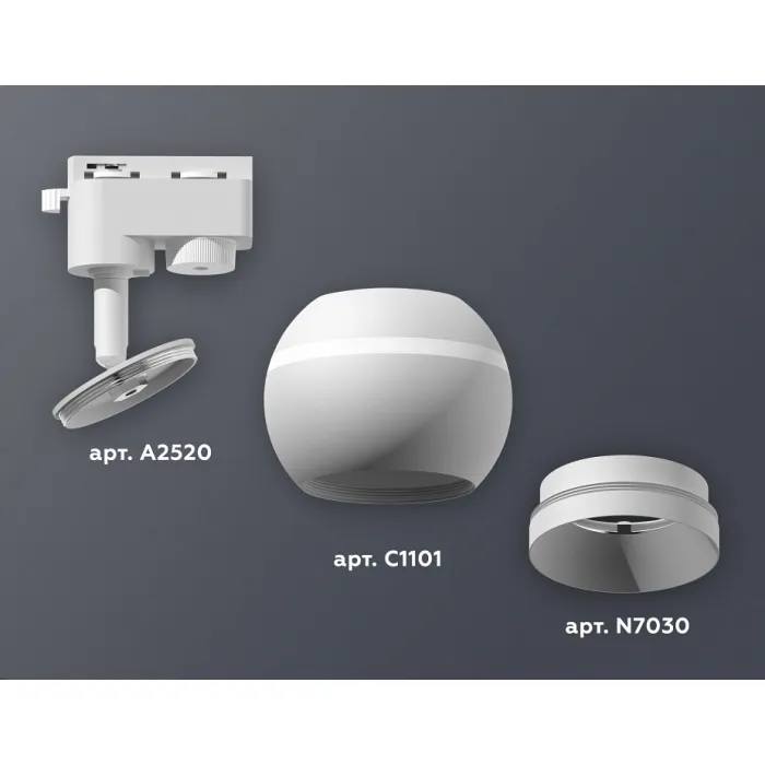 Светильник на штанге Ambrella XT110 XT1101020 Цвет плафонов белый от ImperiumLoft