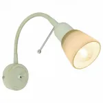 Бра Arte Lamp Lettura A7009AP-1WG Цвет арматуры золото Цвет плафонов белый