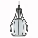 Подвесной светильник Rivoli Viola Б0044358 