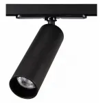 Светильник на штанге Citilux Тубус CL01T071N от ImperiumLoft