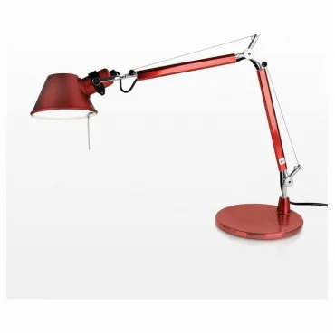 Настольная лампа офисная Artemide A011810 от ImperiumLoft