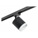 Трековый светильник Lightstar Rullo R1T34873486