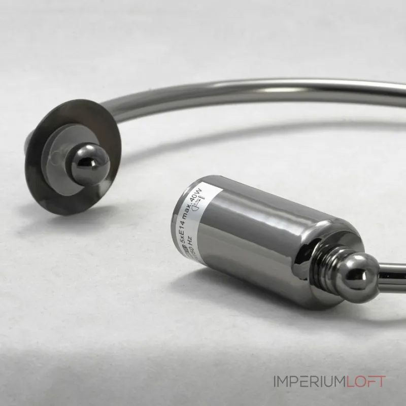 Люстра на штанге Lussole Gila LSP-8084