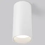 Накладной светильник Elektrostandard Diffe Diffe белый 24W 4200K (85580/01)