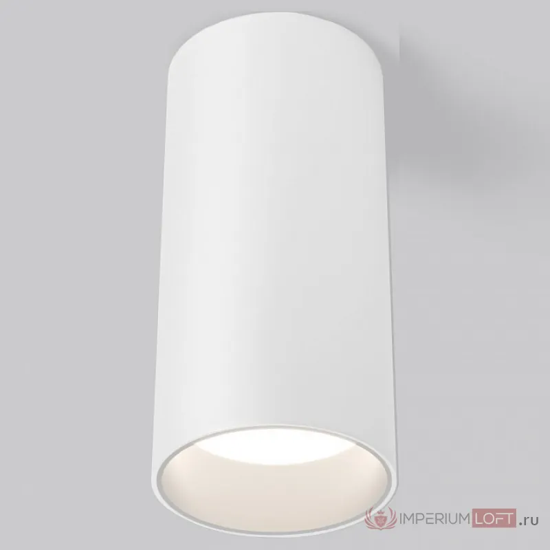 Накладной светильник Elektrostandard Diffe Diffe белый 24W 4200K (85580/01) от ImperiumLoft