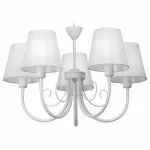 Подвесная люстра Vitaluce V3326 V3325/5 