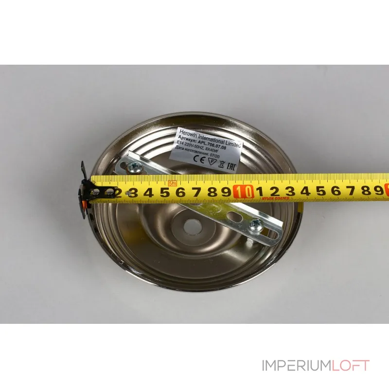 Люстра на штанге Aployt Ivet APL.706.07.08 Люстра на штанге Aployt Ivet APL.706.07.08