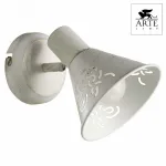 Спот Arte Lamp Cono A5218AP-1WG Цвет арматуры золото Цвет плафонов золото от ImperiumLoft