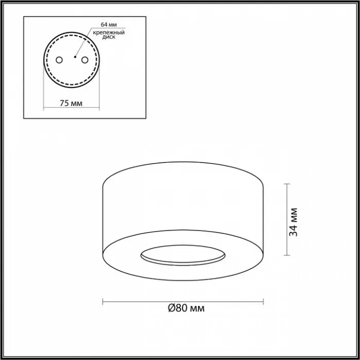 Накладной светильник Odeon Light Bene 4282/7СL Цвет плафонов белый от ImperiumLoft