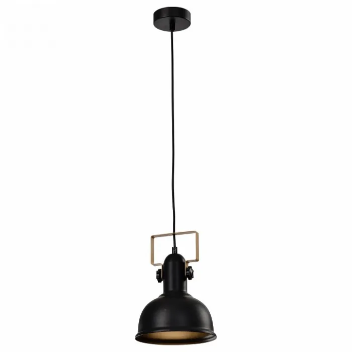 Подвесной светильник Rivoli Nathalie Б0050323 от ImperiumLoft