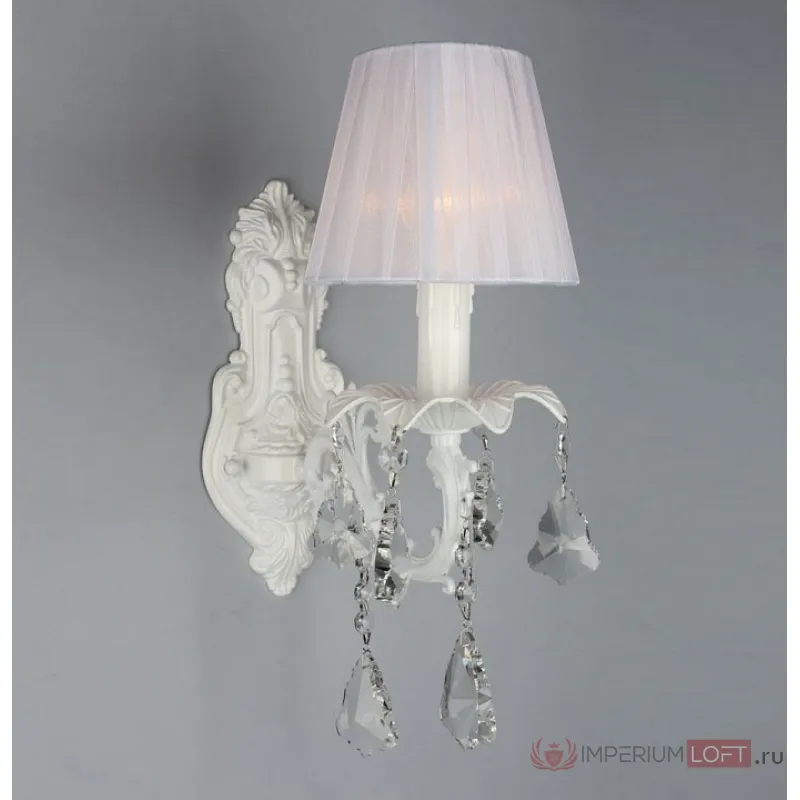 Бра Omnilux Catanzaro OML-30801-01 Цвет арматуры белый от ImperiumLoft