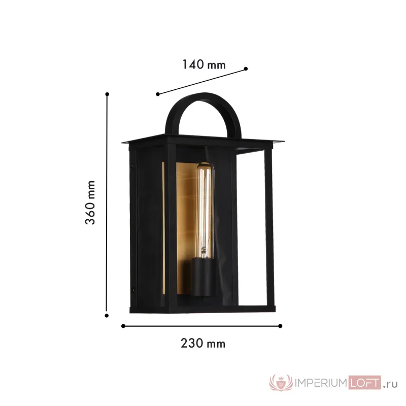 Настенный светильник Favourite Lume 4299-1W от ImperiumLoft
