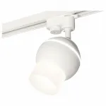 Светильник на штанге Ambrella Track System 4 XT1101072 Цвет плафонов белый