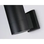 Светильник на штанге Ambrella Garden ST ST2911