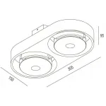 Накладной светильник Donolux DL18697 DL18697/12WW-White