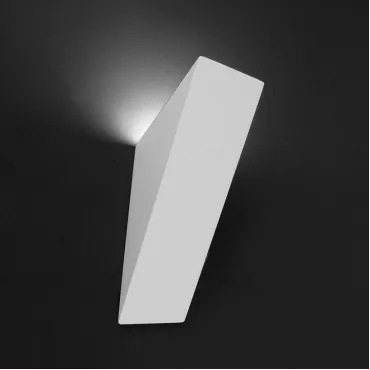 Накладной светильник Deko-Light Giade 341036 Цвет арматуры белый Цвет плафонов белый