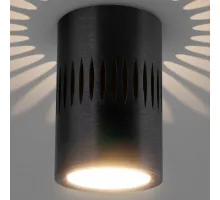 Датчик движения Elektrostandard DLS026 a052837 Цвет арматуры черный Цвет плафонов черный