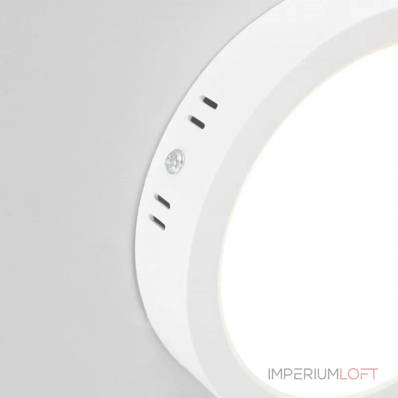 Накладной светильник Citilux Галс CL5516N