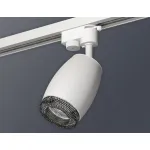 Светильник на штанге Ambrella XT112 XT1122021 Цвет плафонов серый