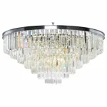 Подвесная люстра Maytoni MOD085PL-16CH