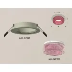 Встраиваемый светильник Ambrella Xc6230 XC7623022 Цвет плафонов розовый