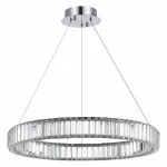 Подвесная люстра ST-Luce Tivoli SL1622.113.01 Подвесная люстра ST-Luce Tivoli SL1622.113.01
