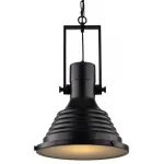 Подвесной светильник Arte Lamp Decco A8021SP-1BK