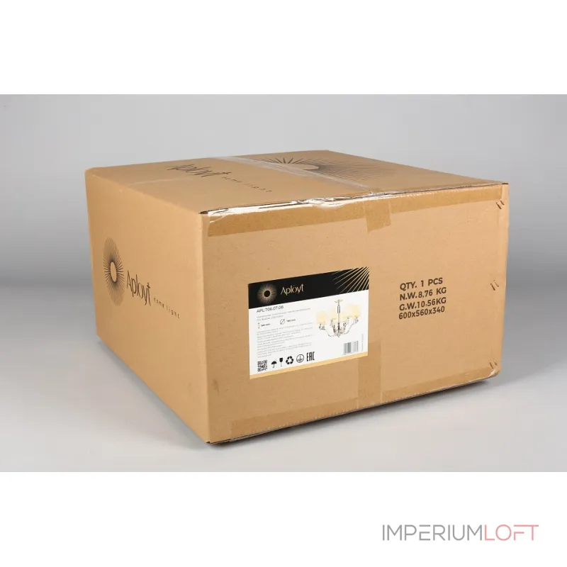 Люстра на штанге Aployt Ivet APL.706.07.08 Люстра на штанге Aployt Ivet APL.706.07.08