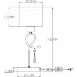 Настольная лампа декоративная Moderli Mae V2561-1T от ImperiumLoft Настольная лампа декоративная Moderli Mae V2561-1T от ImperiumLoft
