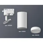 Светильник на штанге Ambrella XT632 XT6322100 Цвет плафонов белый от ImperiumLoft