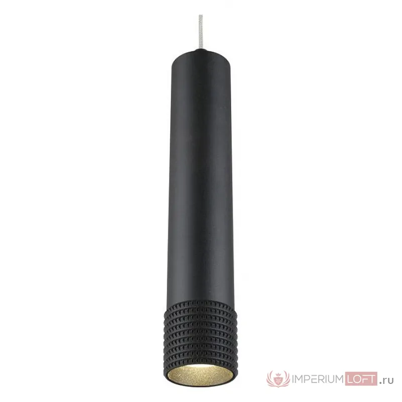 Подвесной светильник Aployt Juta APL.012.16.10 Цвет плафонов черный от ImperiumLoft