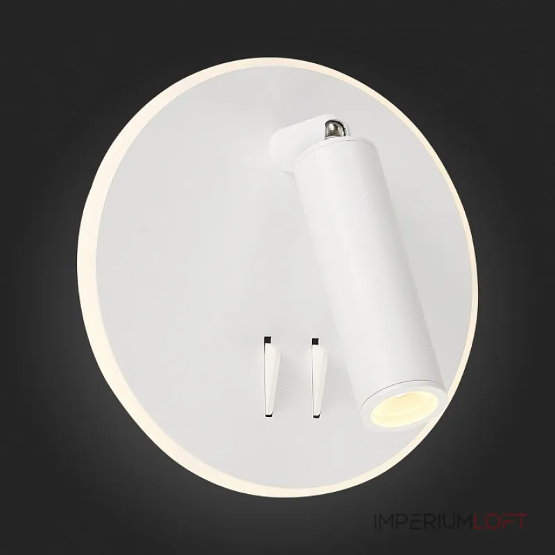 Бра ST-Luce Bondi SL1586.513.01 Цвет арматуры белый Цвет плафонов белый Бра ST-Luce Bondi SL1586.513.01 Цвет арматуры белый Цвет плафонов белый