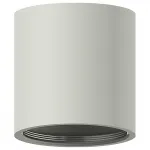 Накладной светильник Ambrella Diy Spot 4 C7533 SGR серый песок D80*H80mm MR16 GU5.3 Цвет арматуры серый Цвет плафонов серый