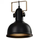 Подвесной светильник Rivoli Nathalie Б0050323 от ImperiumLoft