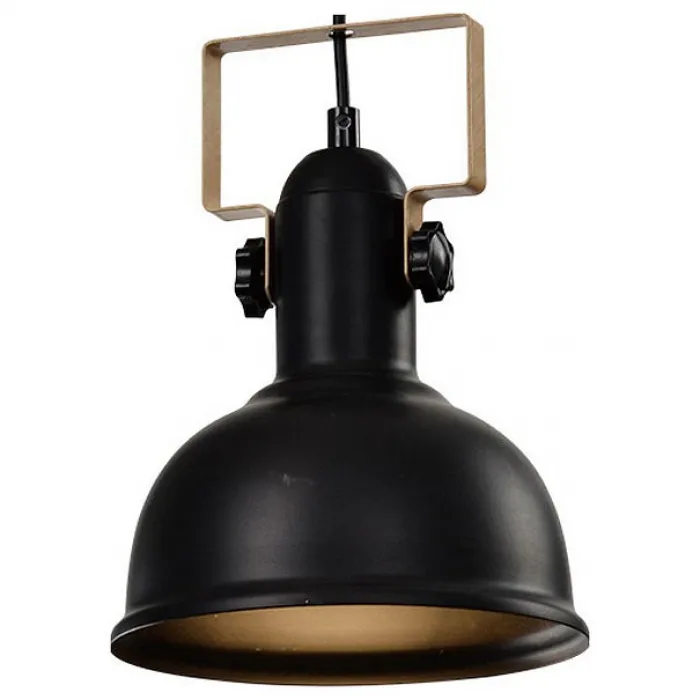 Подвесной светильник Rivoli Nathalie Б0050323 от ImperiumLoft