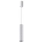Подвесной светильник Odeon Light Ad Astrum 4286/1 Цвет плафонов белый от ImperiumLoft